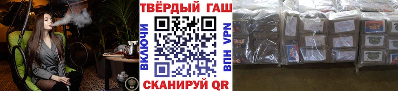 Цена Дятьково COCAIN  ГАШ  ОМГ ОМГ ссылки  МДМА  А ПВП  Конопля  Амфетамин 