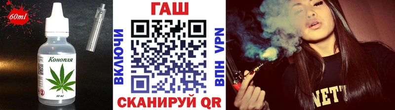 хочу   Дятьково  Еда ТГК марихуана 