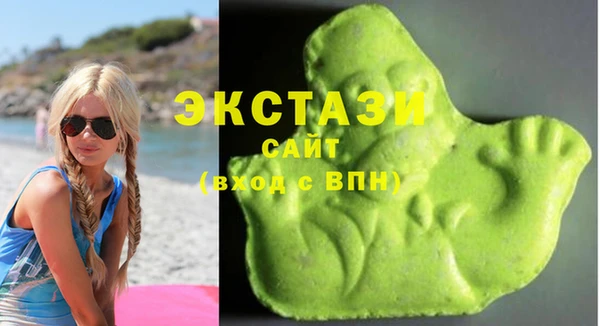 mdpv Снежинск