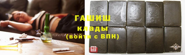 каннабис Верхний Тагил