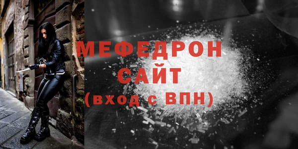 марки nbome Верея
