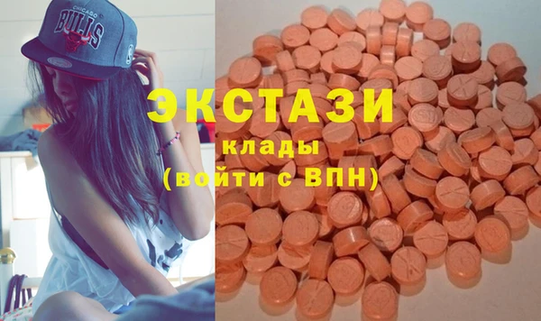 каннабис Верхний Тагил