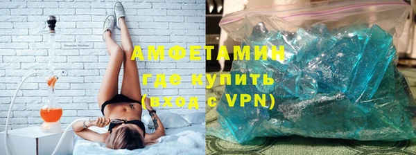 соль ск Иннополис