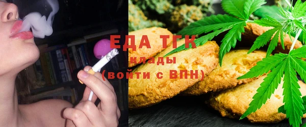 каннабис Верхний Тагил