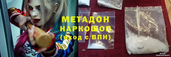 mdpv Снежинск