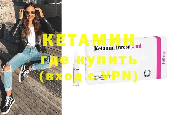 каннабис Верхний Тагил