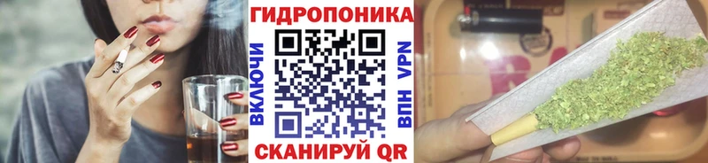 Канабис Bruce Banner  Дятьково 